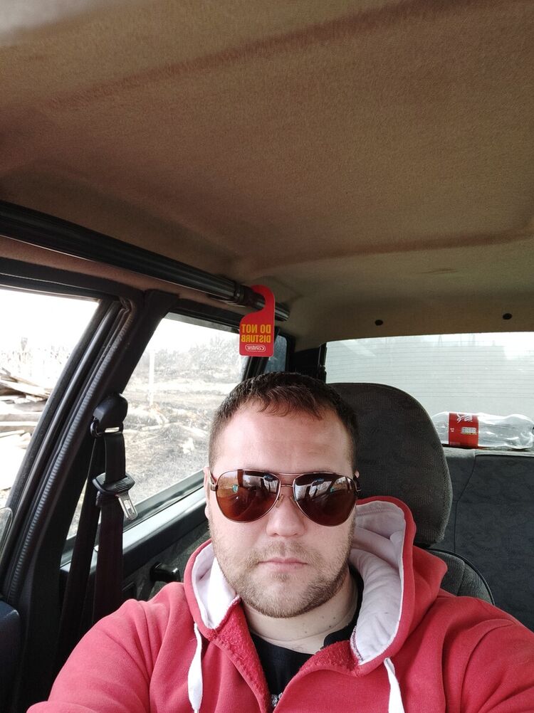 ���� 20332191 ������� �������, 32 ����, ���� ���������� � �����������