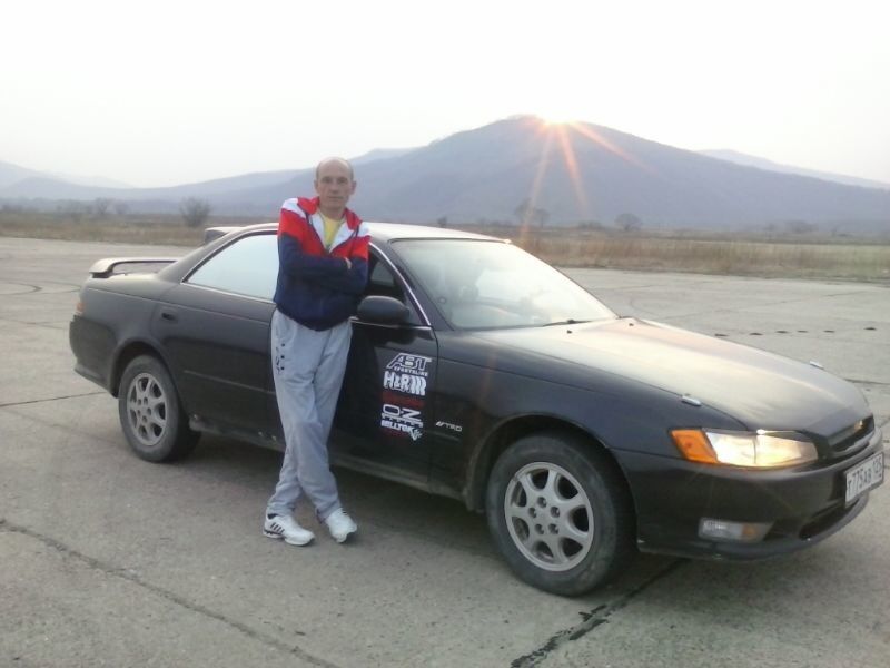 ���� 4502651 ������� Maidan, 48 ���, ���� ���������� � ������