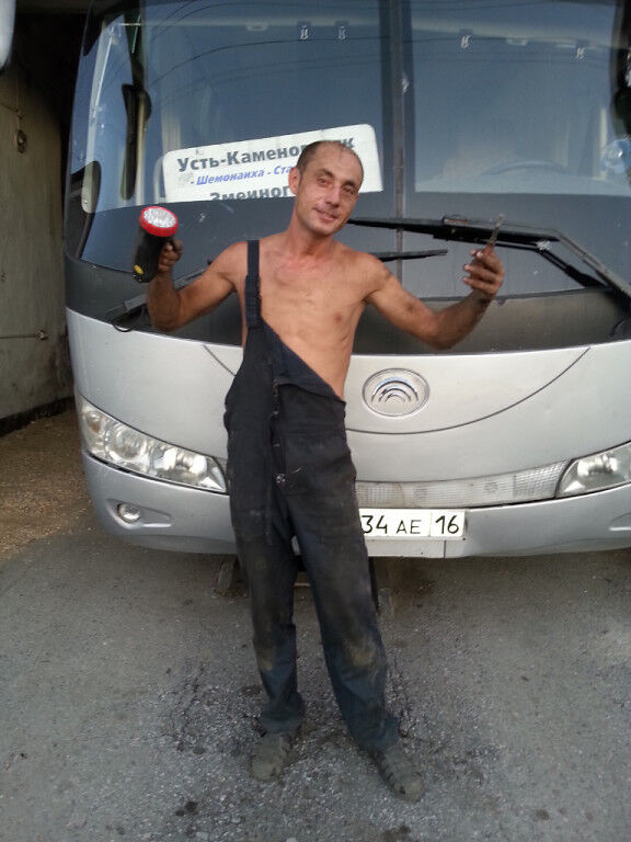 ���������� ����-�����������, ���� ������� ����, 43 ����, ������������ ��� ������, ����� � ���������, c�������� ���������