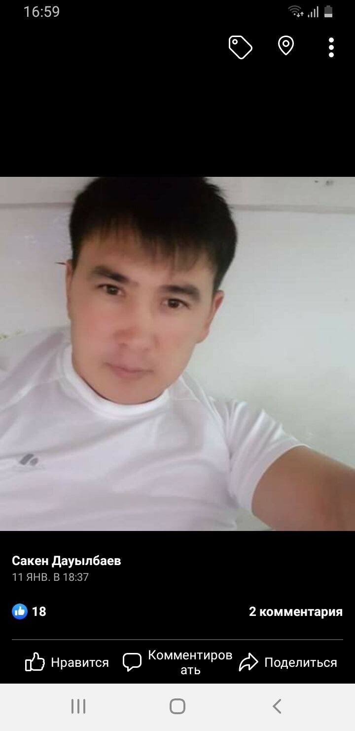 ���� 28417851 ������� �����, 40 ���, ���� ���������� � ������