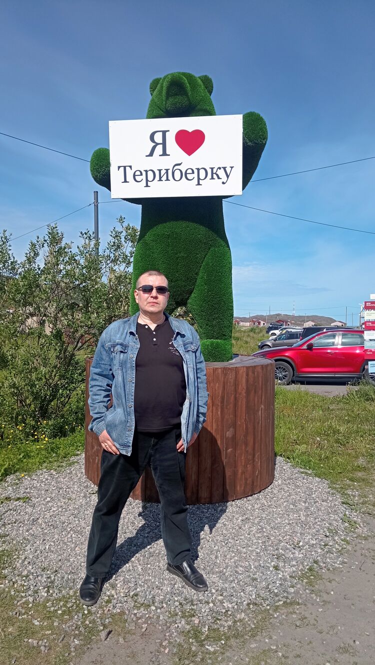 ���� 54846991 ������� Sergey, 50 ���, ���� ���������� � ���������