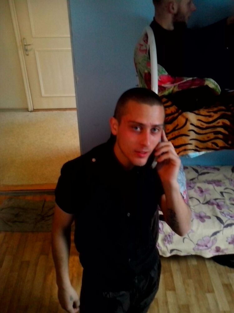 ���� 5026031 ������� ���, 33 ����, ���� ���������� � ������