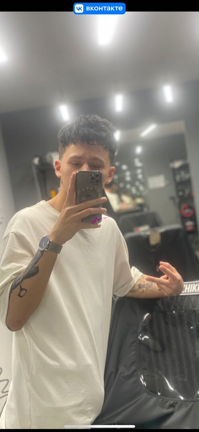 ���� 43323261 ����� �������, 21 ���, ���� ���������� � ����������