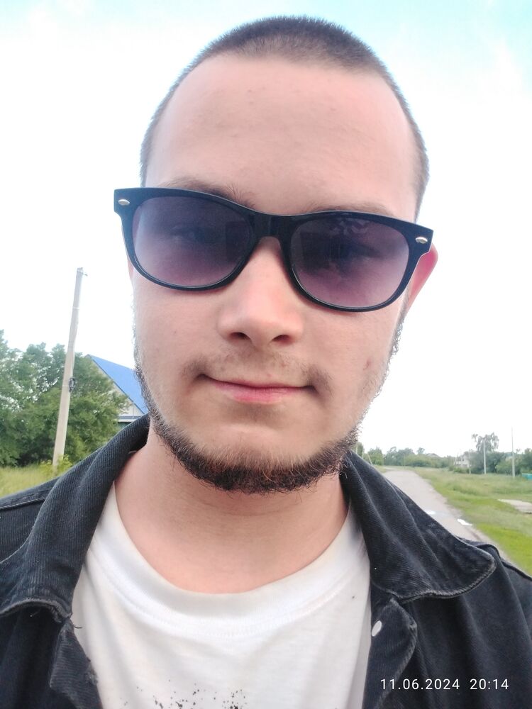 ���������� �����������, ���� ����� �����, 21 ���, ������������ ��� ����� � ���������, ���������