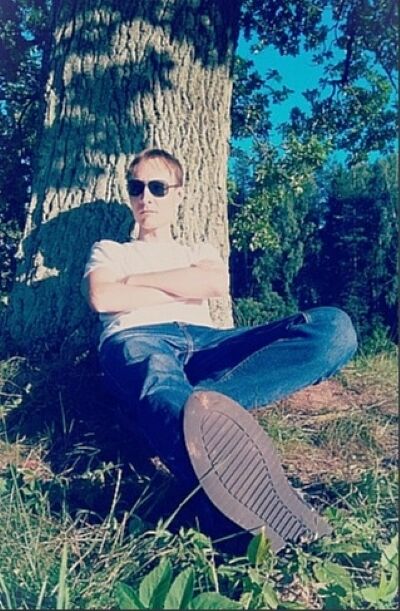 ���������� �����-���������, ���� ������� ������, 44 ����, ������������ ��� ������, ����� � ���������, ���������