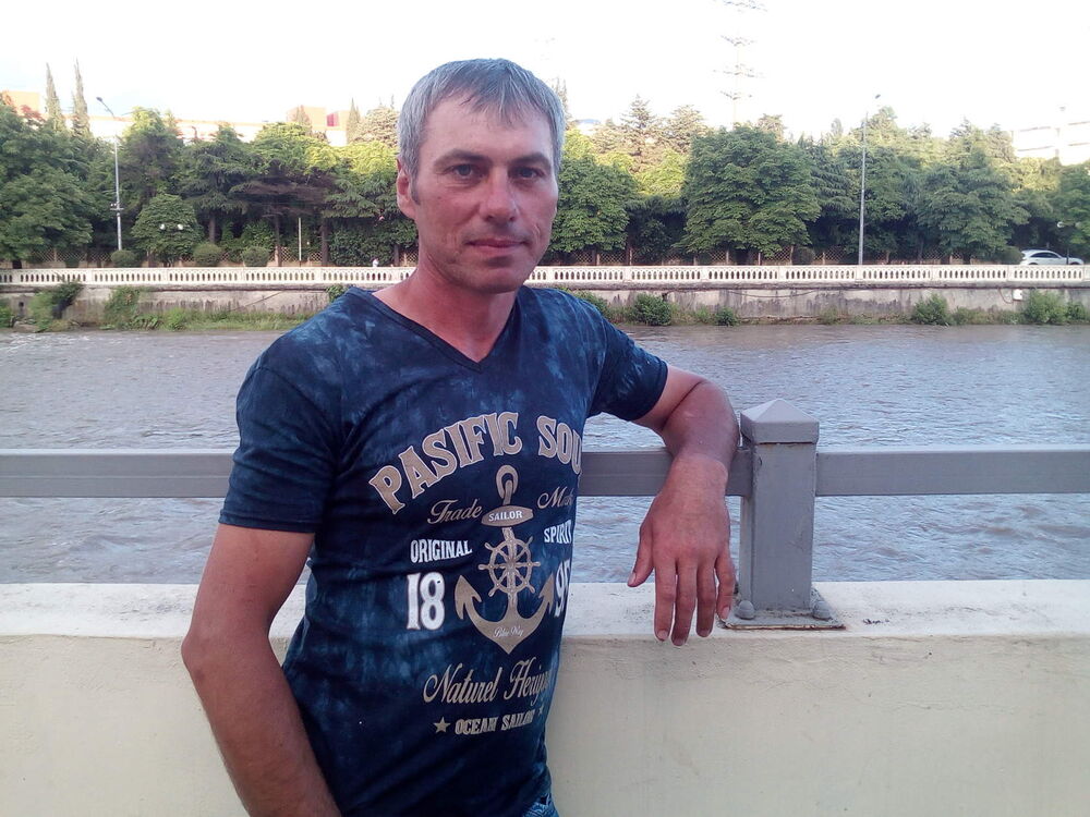  ,   Ը, 46 ,   ,   