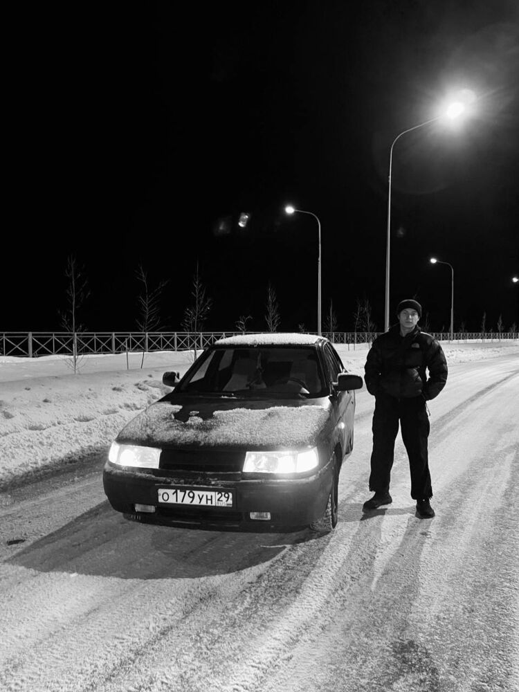 ���� 50210541 ����� ������, 20 ���, ���� ���������� � ����