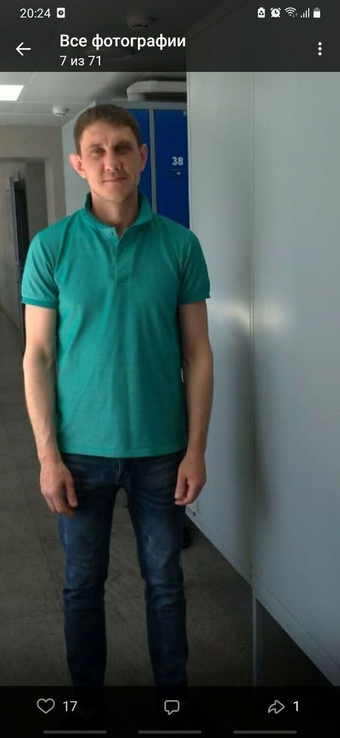 ���� 27312901 ������� ����, 36 ���, ���� ���������� � �������