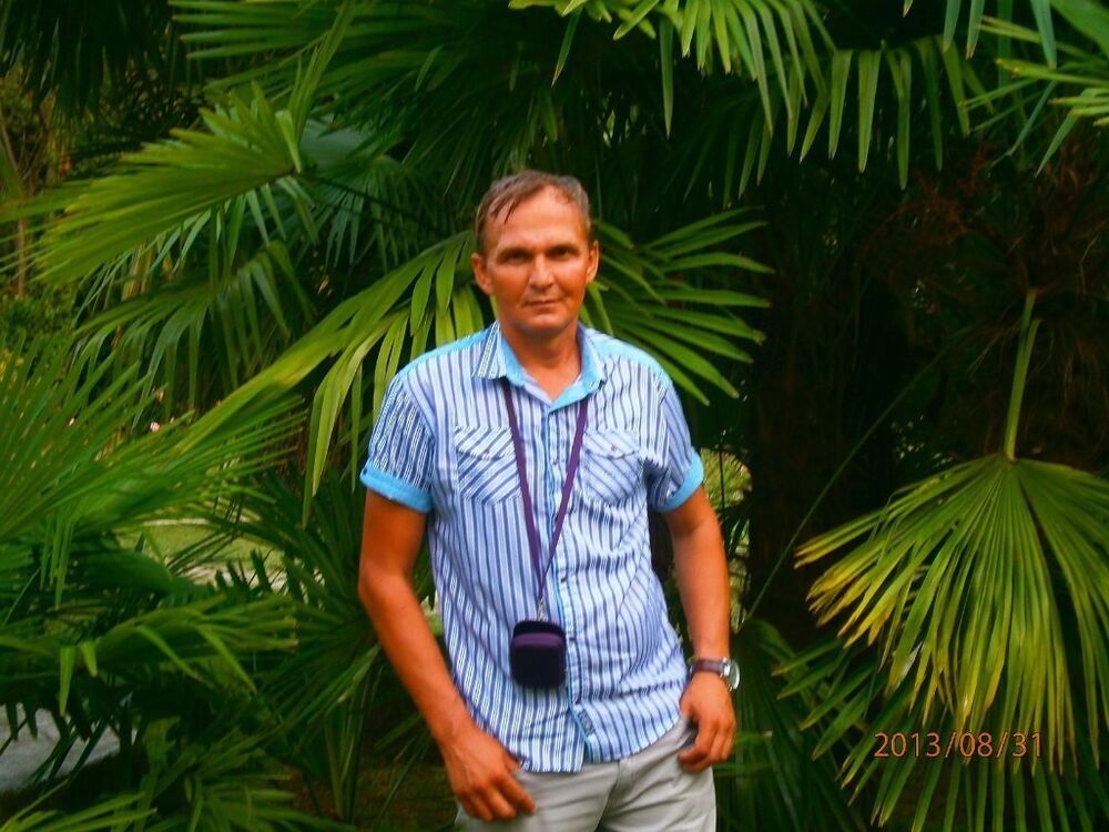 ���� 11496271 ������� �������, 48 ���, ���� ���������� � ��������