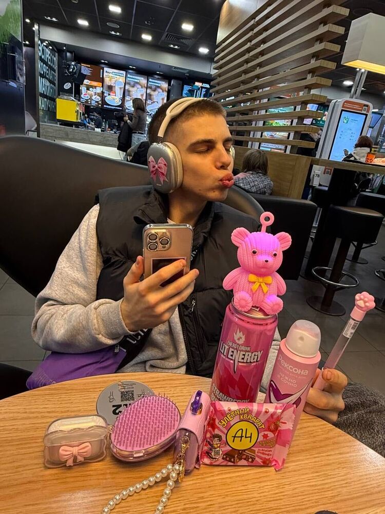 ���������� ������, ���� ����� ����, 20 ���, ������������ ��� ����� � ���������, c�������� ���������