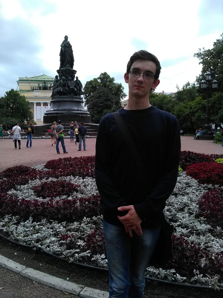 ���� 7945591 ������� �������, 30 ���, ���� ���������� � �����