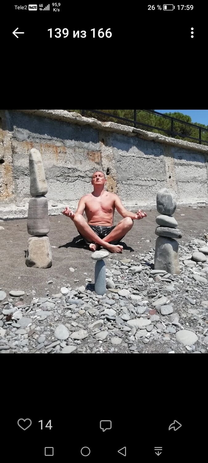 ���������� �����-���������, ���� ������� ���������, 48 ���, ������������ ��� ������, ����� � ���������, c�������� ���������, ���������