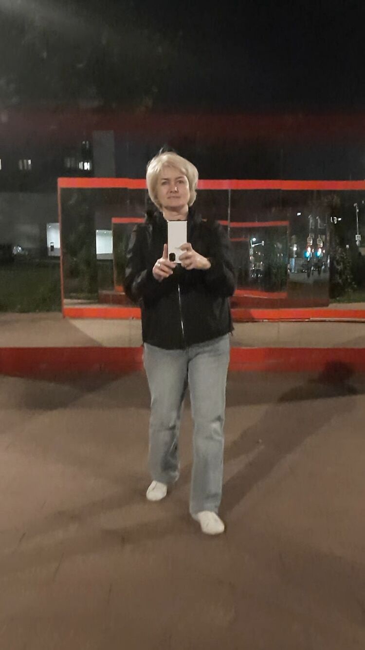 ���� 55314181 ������� �������, 50 ���, ���� ���������� � ������