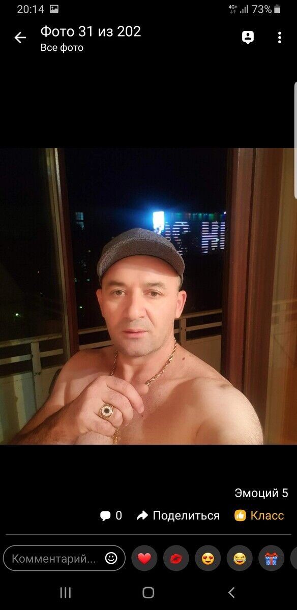 ���������� ����, ���� ������� ������, 38 ���, ������������ ��� ������, ����� � ���������, c�������� ���������, ���������