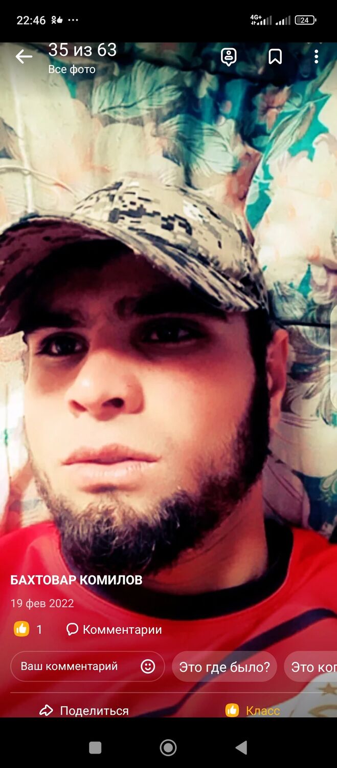 ���������� �����-���������, ���� ������� ����, 27 ���, ������������ ��� ������, ����� � ���������