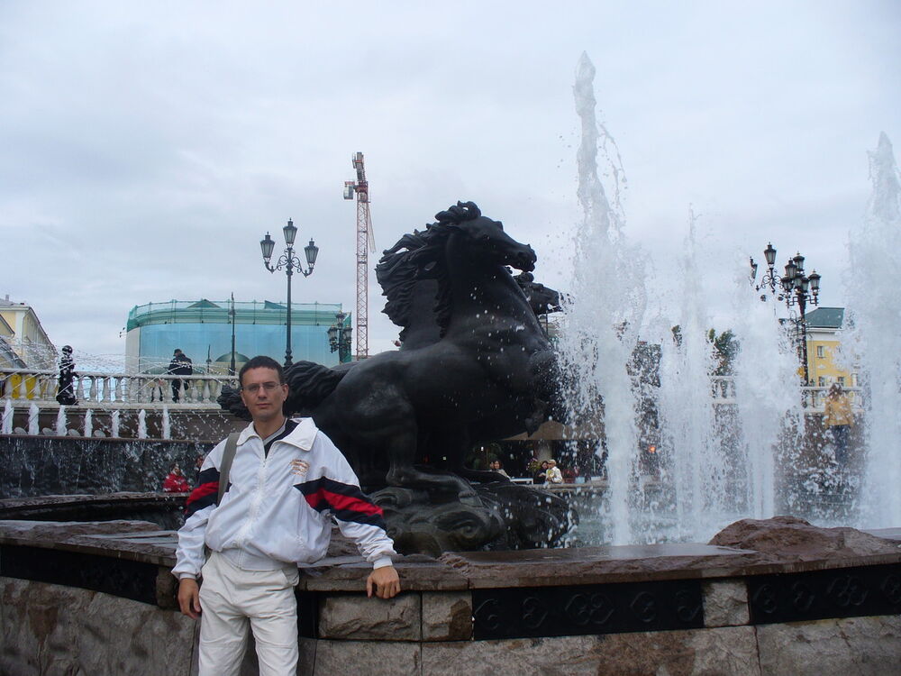 ���� 7868031 ������� ���, 50 ���, ���� ���������� � ������