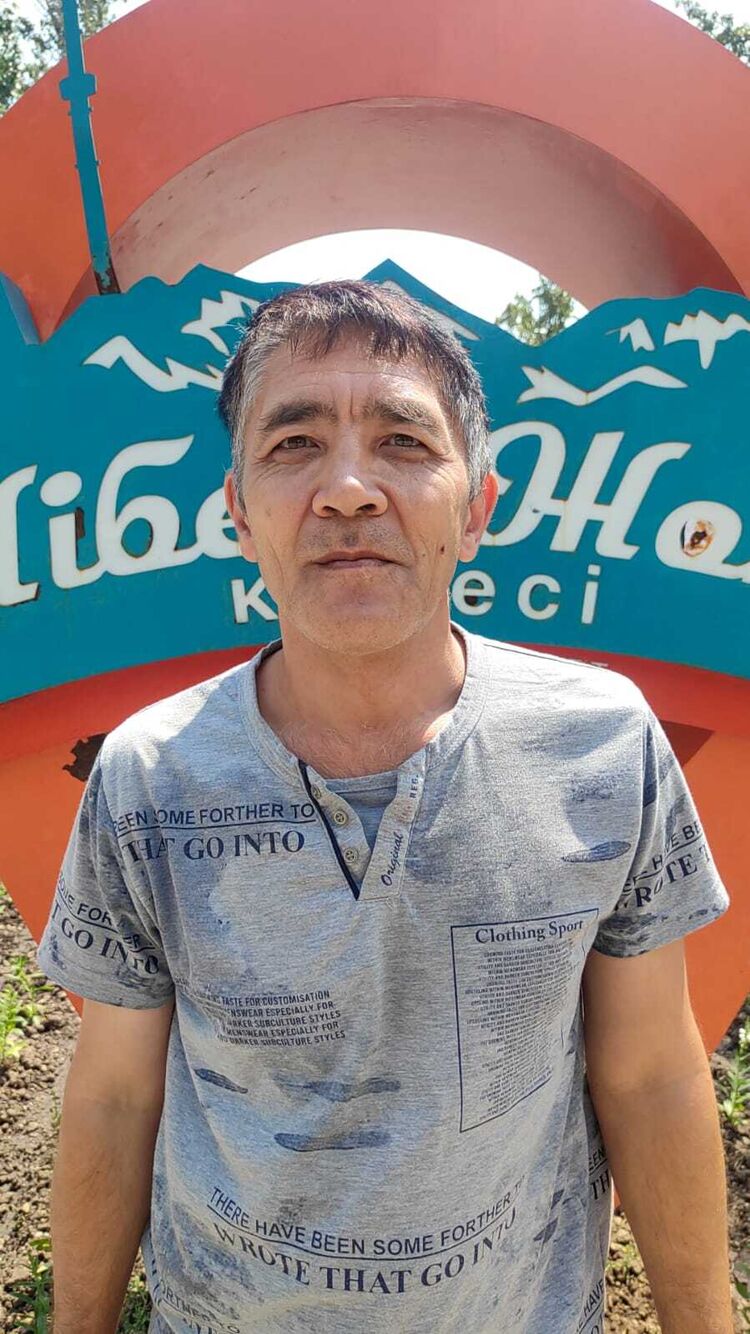  ,   , 51 ,  