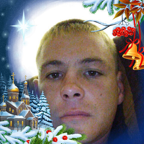 ���� 22076931 ������� ���������, 33 ����, ���� ���������� � �������