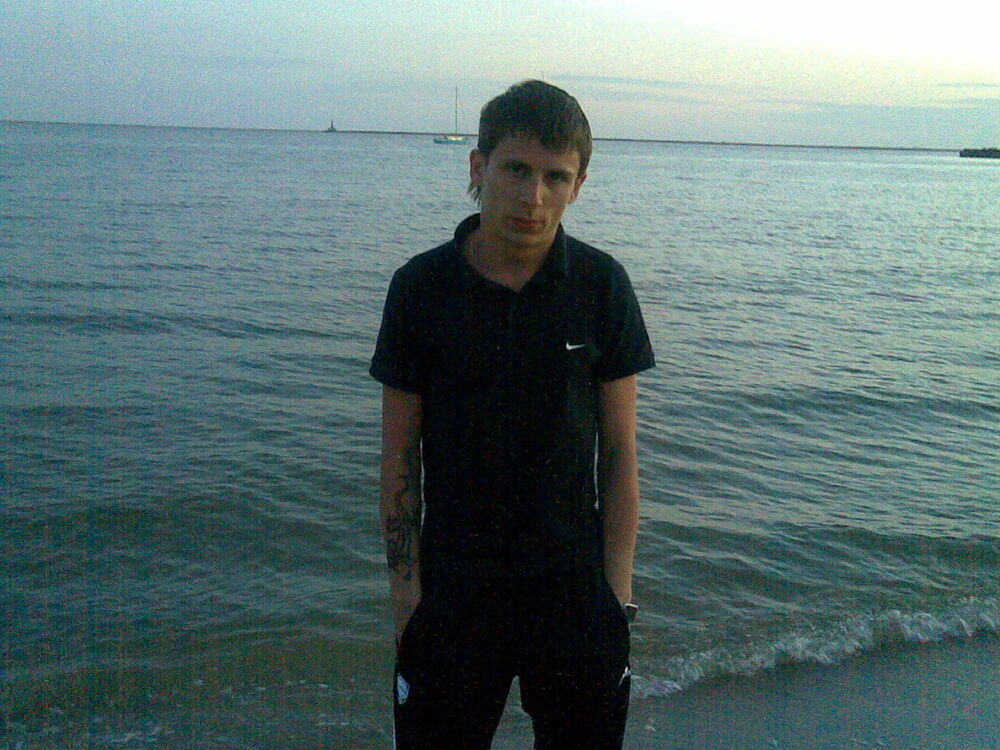 ���� 7534371 ������� ����, 39 ���, ���� ���������� � �������