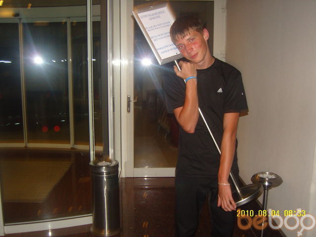 ���������� ������������, ���� ������� �����, 33 ����, ������������ ��� ������