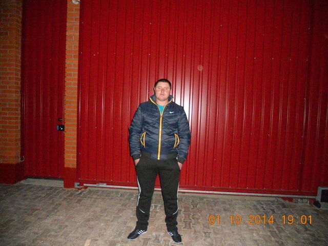  ,   Basarab, 32 ,   