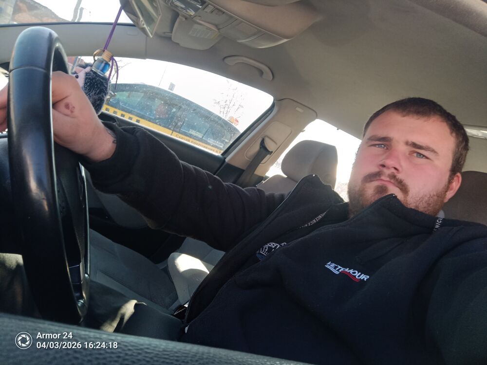 ���������� ���������, ���� ����� ����, 24 ����, ������������ ��� c�������� ���������