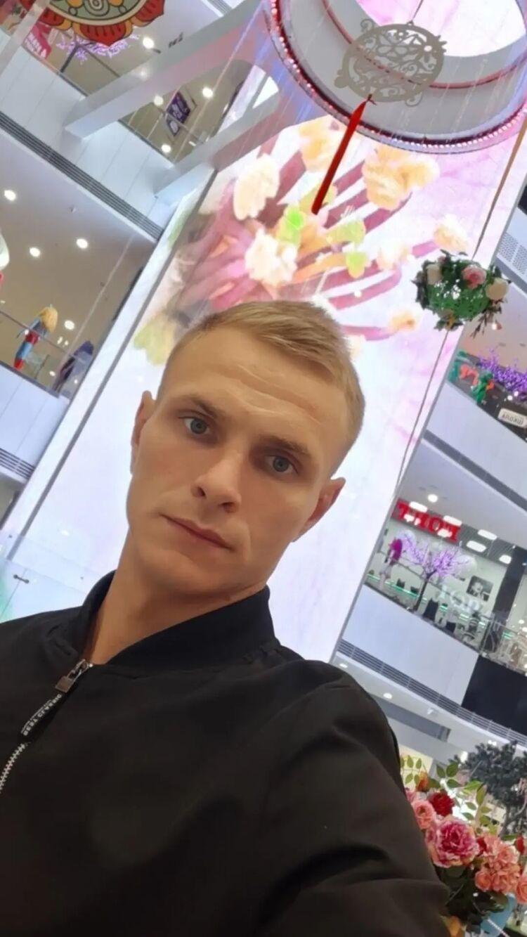 ���� 29888061 ������� ����, 34 ����, ���� ���������� � ������