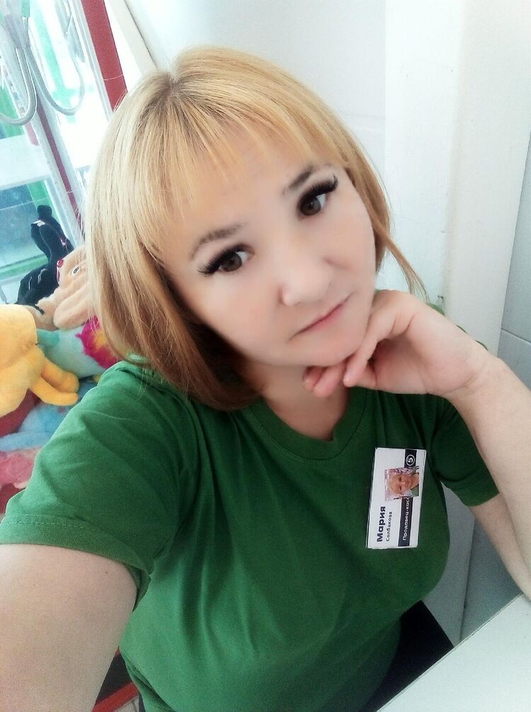  44898181  , 32 ,     
