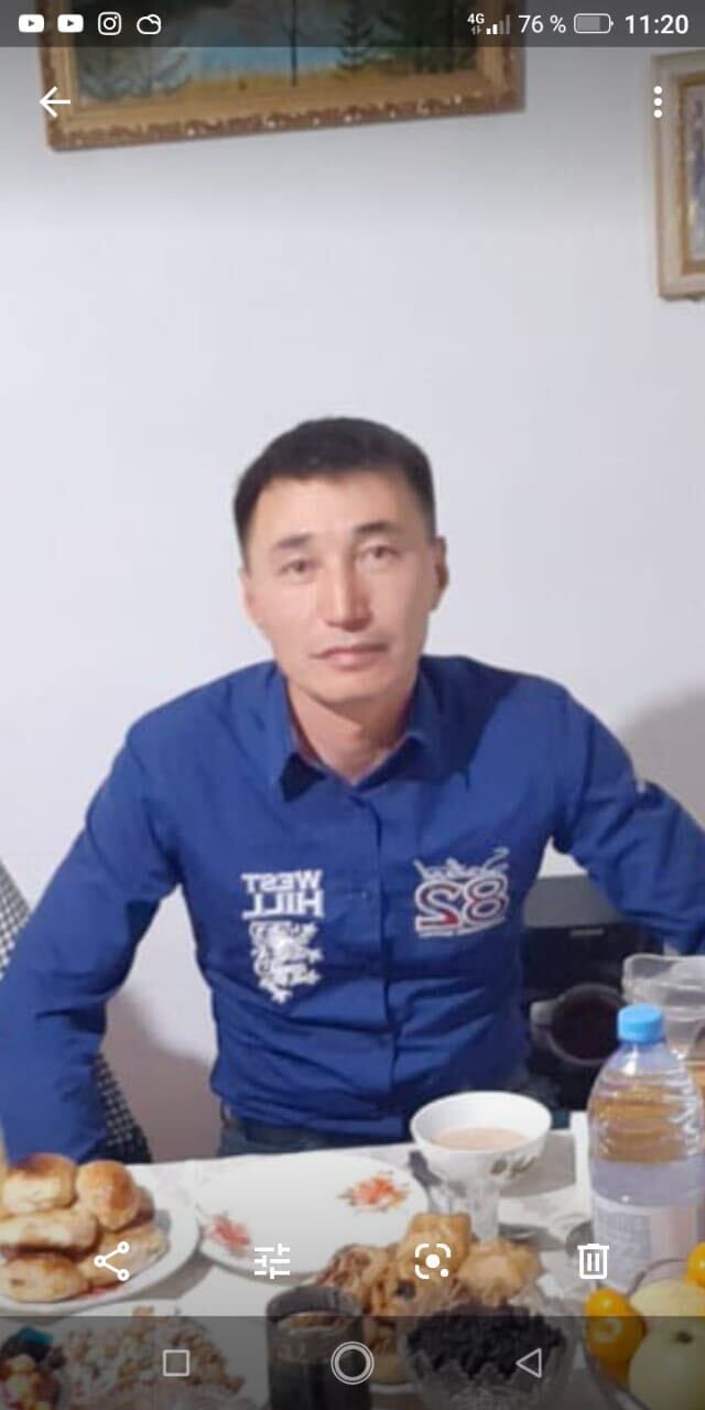 ���� 23295821 ������� ����, 44 ����, ���� ���������� � ������