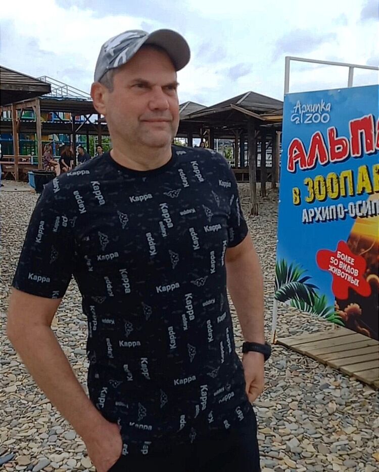 ���� 55752631 ������� �����, 37 ���, ���� ���������� � �������-��-����