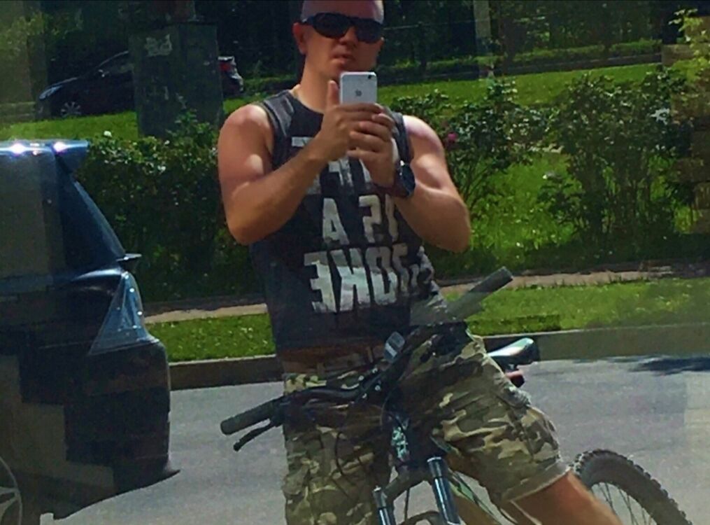 ���� 29579761 ������� �����, 39 ���, ���� ���������� � ����������