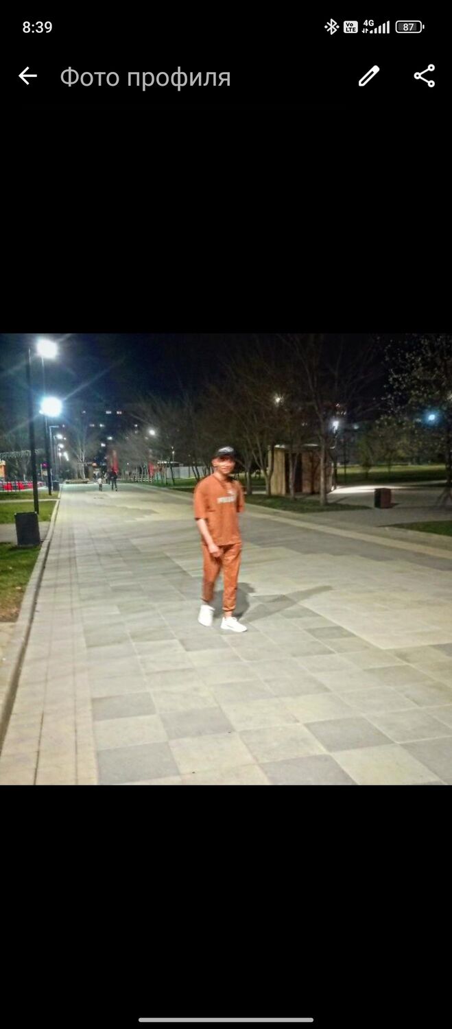 ���� 44242921 ����� �����, 22 ����, ���� ���������� � ������������