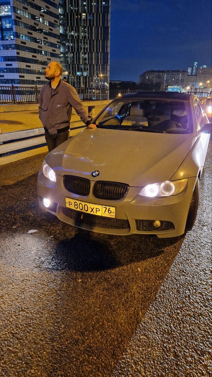 ���� 36344401 ������� ����, 38 ���, ���� ���������� � ������