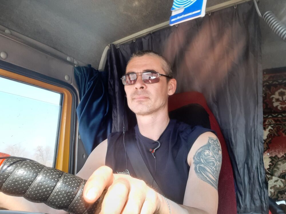 ���� 25789531 ������� ������, 50 ���, ���� ���������� � ����������