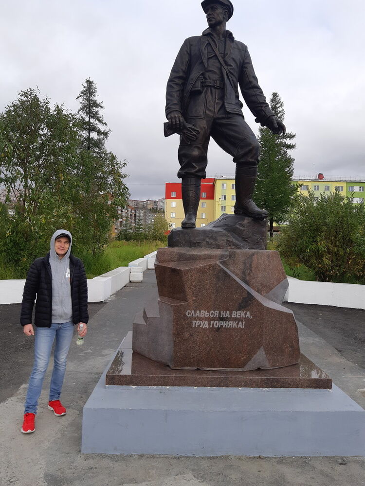 ���� 17783651 ������� ����, 32 ����, ���� ���������� � ���������