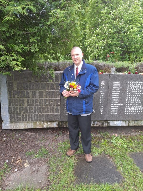 ���������� ��������, ���� ������� ������ �����, 44 ����, ������������ ��� ���������