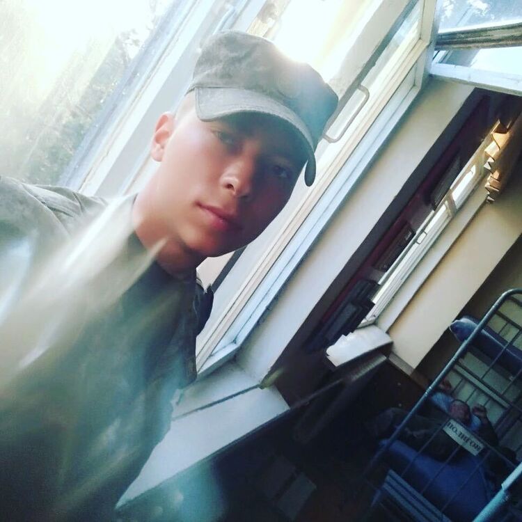 ���� 38006081 ������� ������, 29 ���, ���� ���������� � ������ ���������