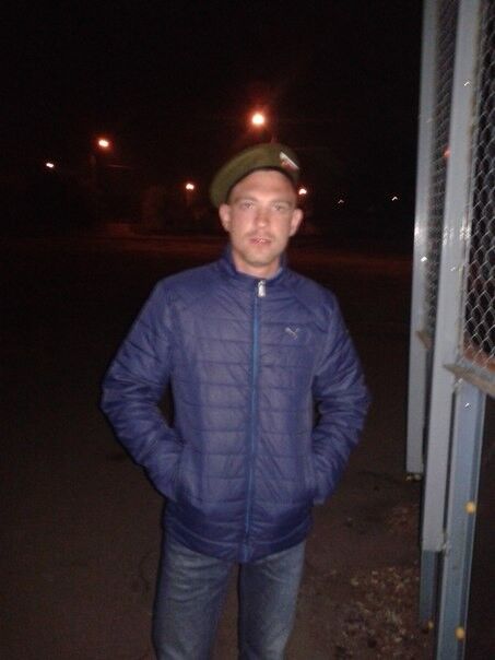 ���� 6485161 ������� �����, 36 ���, ���� ���������� � ������