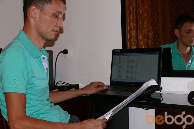 ���������� ������, ���� ������� ������, 46 ���, ������������ ��� ������, ����� � ���������, c�������� ���������