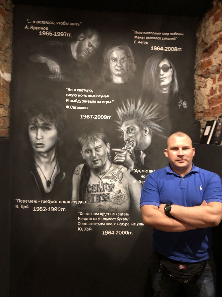 ���������� ������, ���� ������� ���������, 41 ���, ������������ ��� ������, ����� � ���������