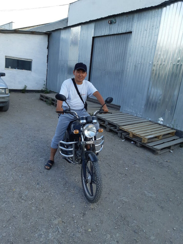 ���� 20875281 ������� �����, 34 ����, ���� ���������� � ��������