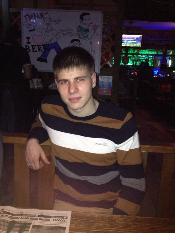 ���� 6845391 ������� �����, 32 ����, ���� ���������� � ��������