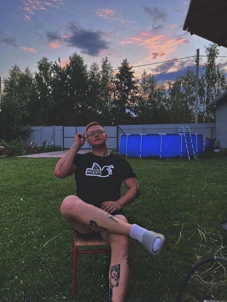 ���� 32056641 ����� �����, 25 ���, ���� ���������� � ��������