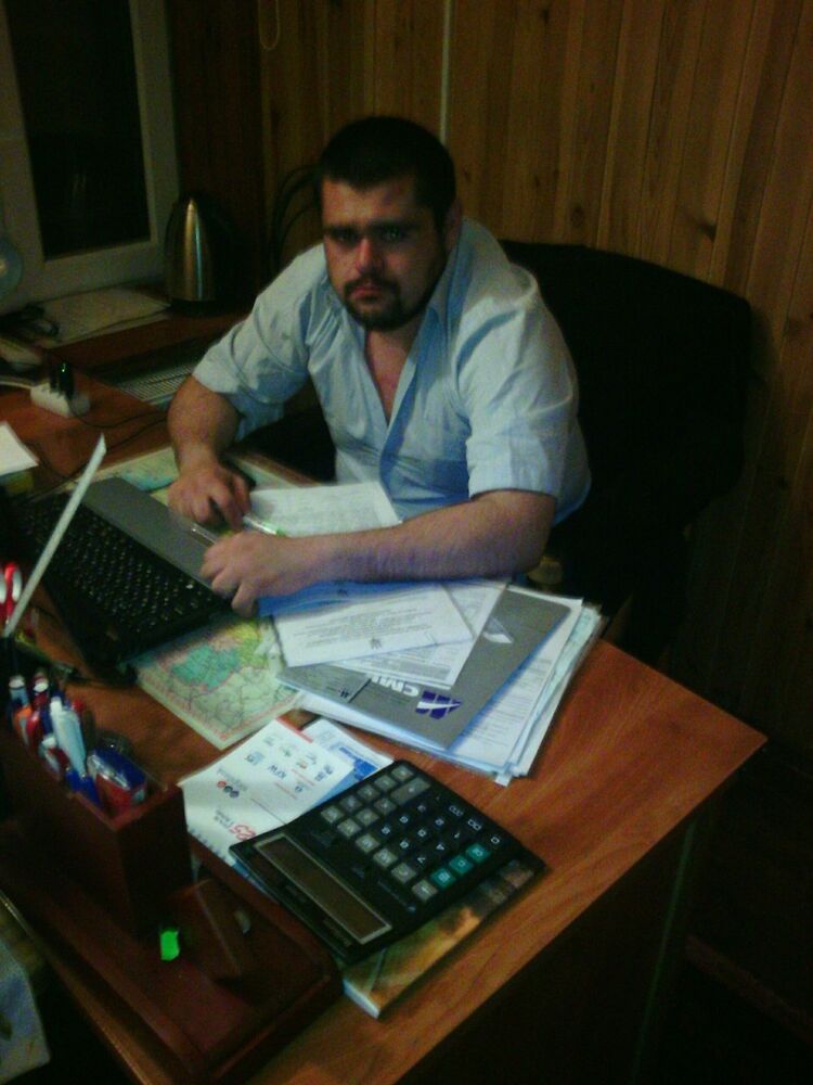  8105131  Qowun, 33 ,    