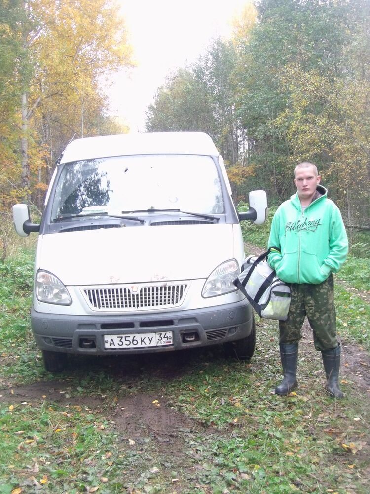 ���� 11063281 ������� ���������, 32 ����, ���� ���������� � ������������