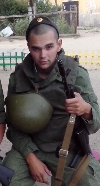 ���� 9978471 ������� �����, 33 ����, ���� ���������� � ����