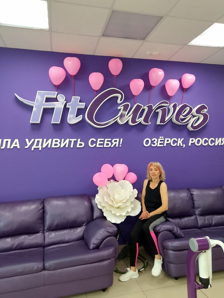 ���������� ������, ���� ������� �����, 55 ���, ������������ ��� ����� � ���������