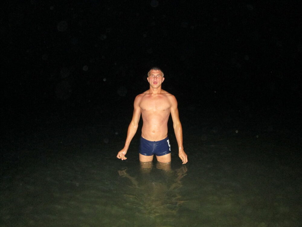 ���� 4183151 ������� ������, 32 ����, ���� ���������� � ��������