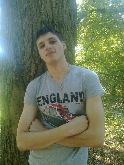  ,   Andrei, 35 ,   