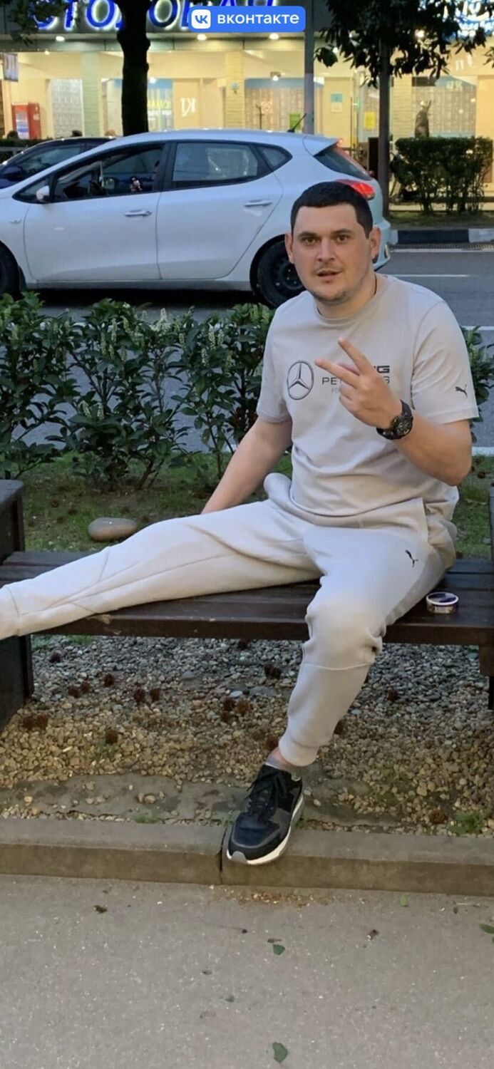 ���� 33929461 ������� ���������, 30 ���, ���� ���������� � ��������